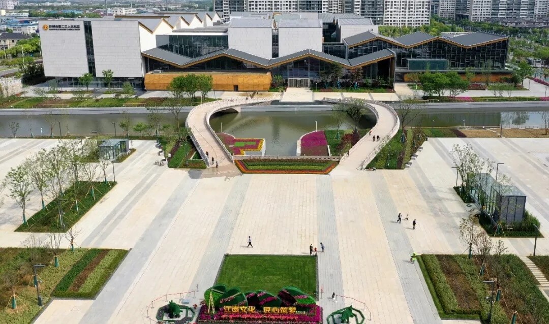 Suzhou Craftsmen’s Square